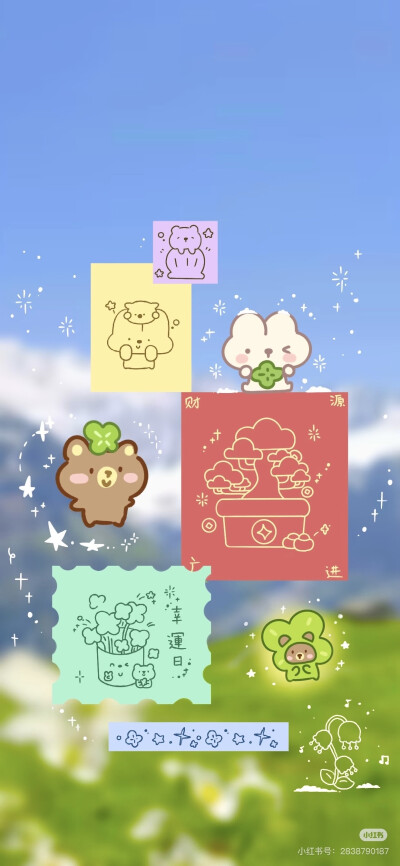 x壁纸