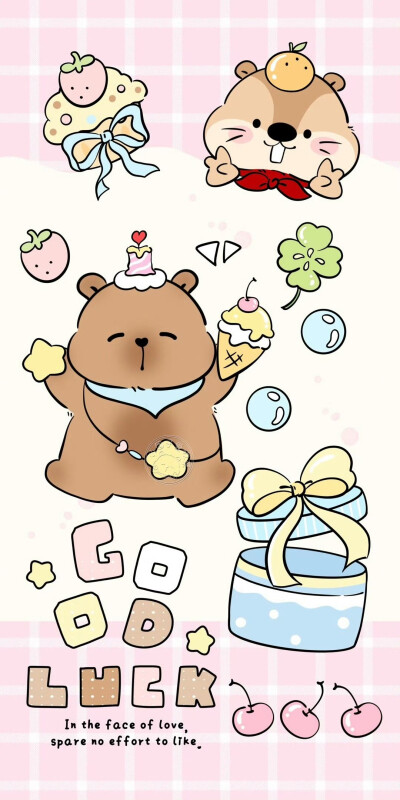 卡皮巴拉