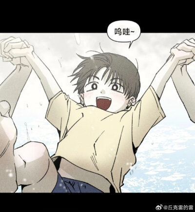 悠元不变