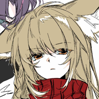 唉