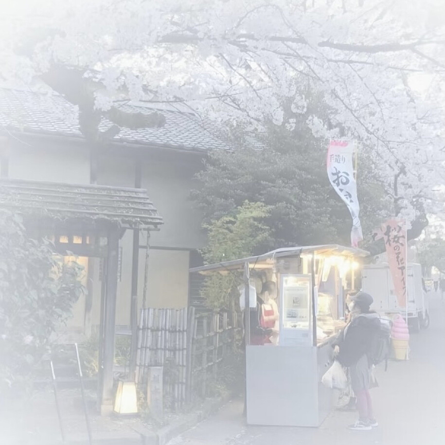 即使恋上你 都差天共地