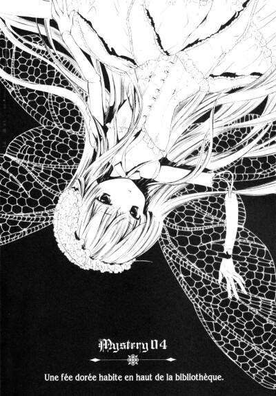 黑白漫画