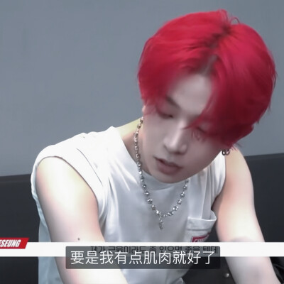 李羲承