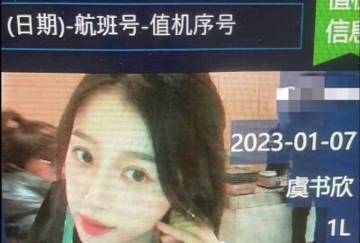配图吧