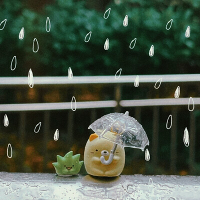 今日饮一杯愁滋味不醉不归