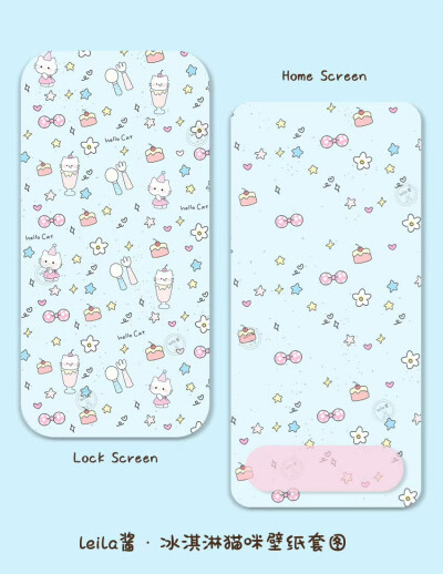 手机锁屏壁纸套图