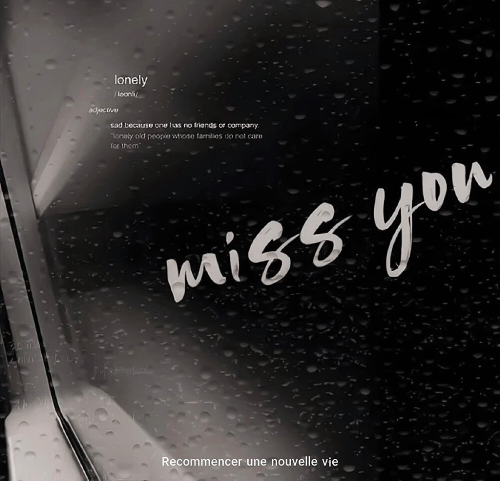 那天雨下得很大 但是我们谁也没回头
禁三改 二传标荼糯