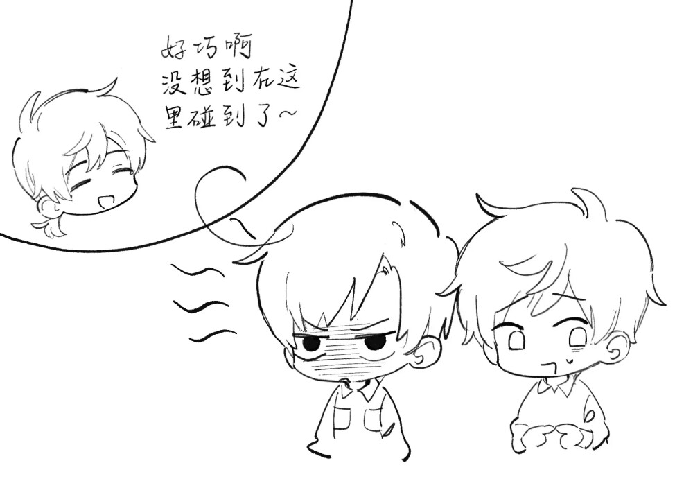 黑塔利亚