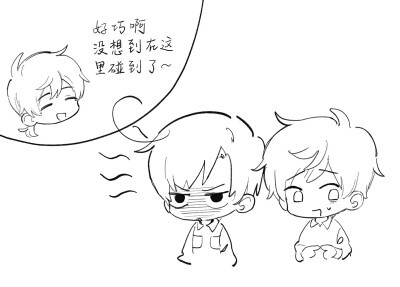 黑塔利亚