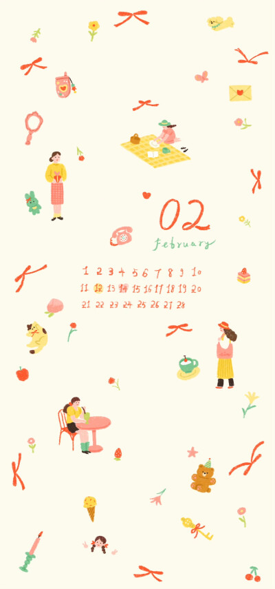 石鱼丁