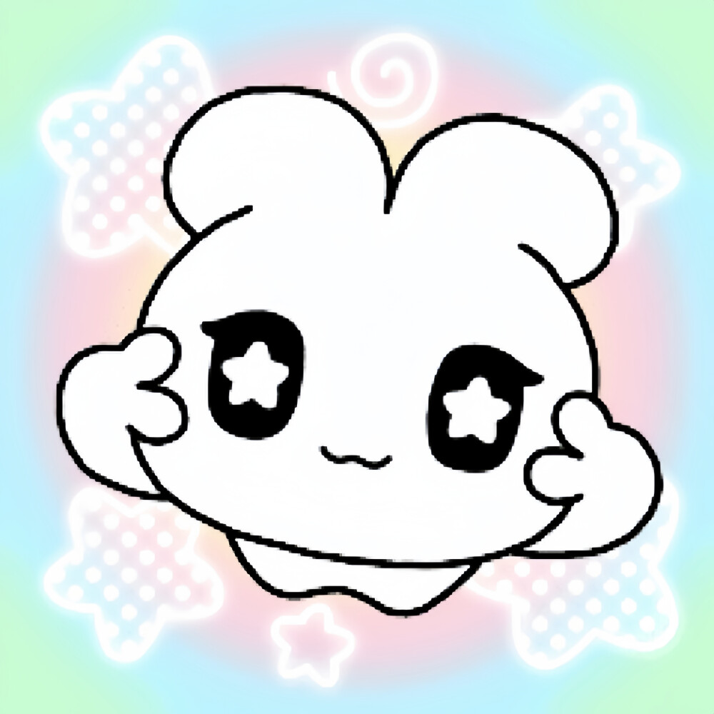 萌