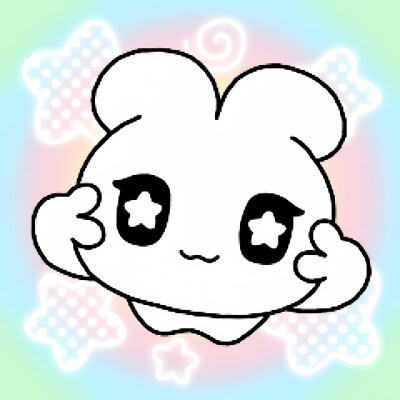 萌