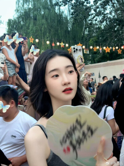 张艺凡