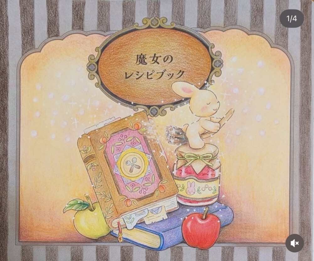 涂色