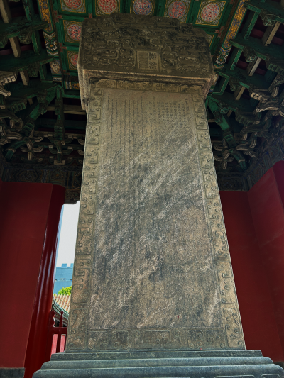 沈阳故宫