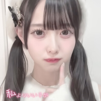 \(๑•̀᎑•́)/\(•̀᎑•́๑)/