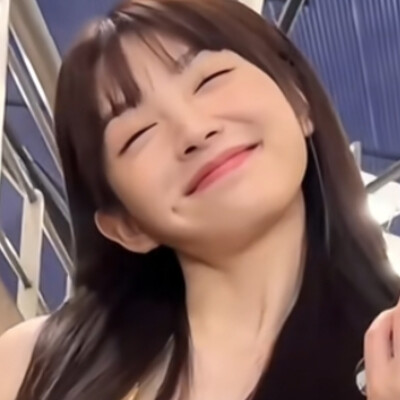 待她笑颜如花