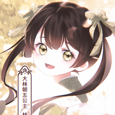 满级绿茶穿成小可怜