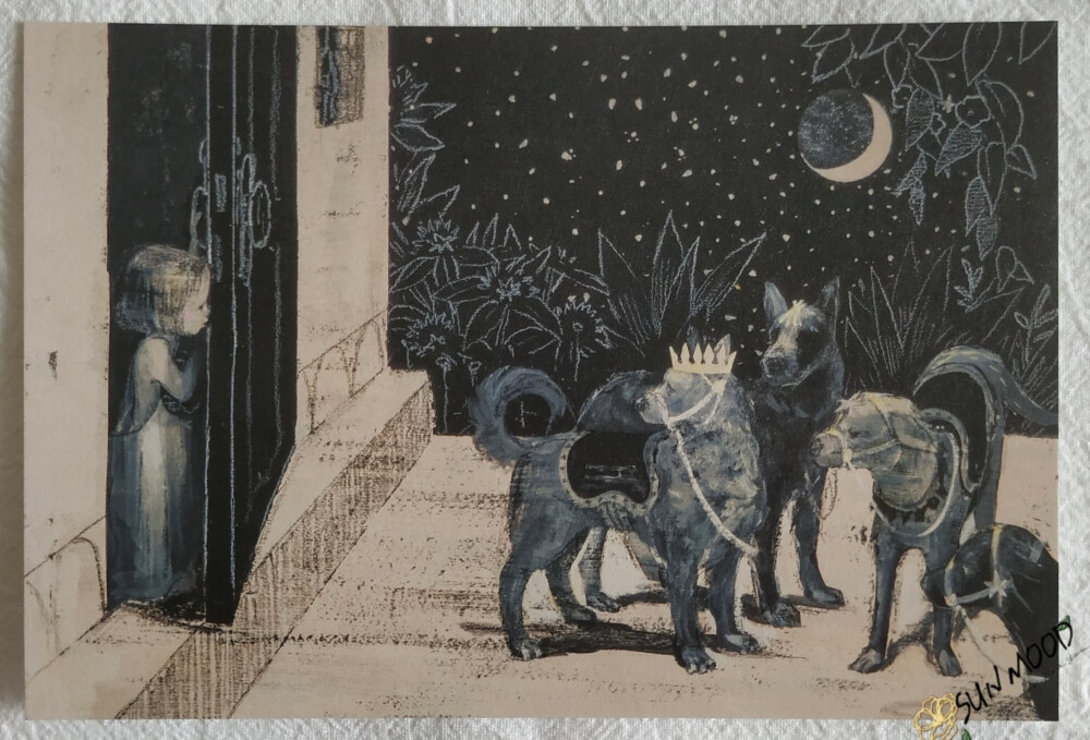 酒井驹子