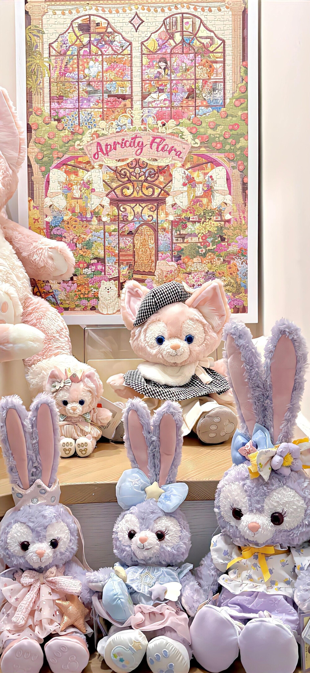 玲娜贝儿＆星黛露