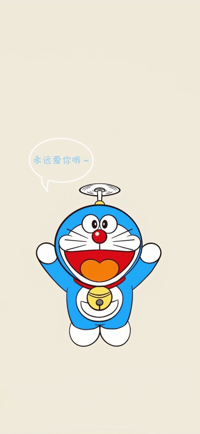 壁纸