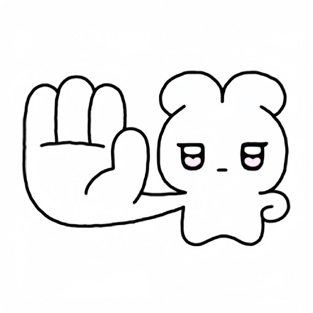 萌