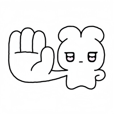 萌