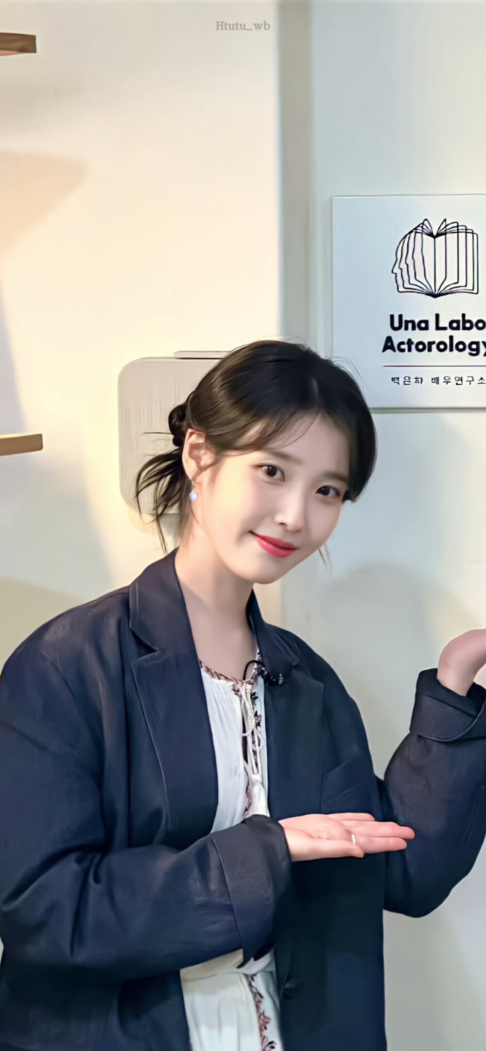 IU 壁纸