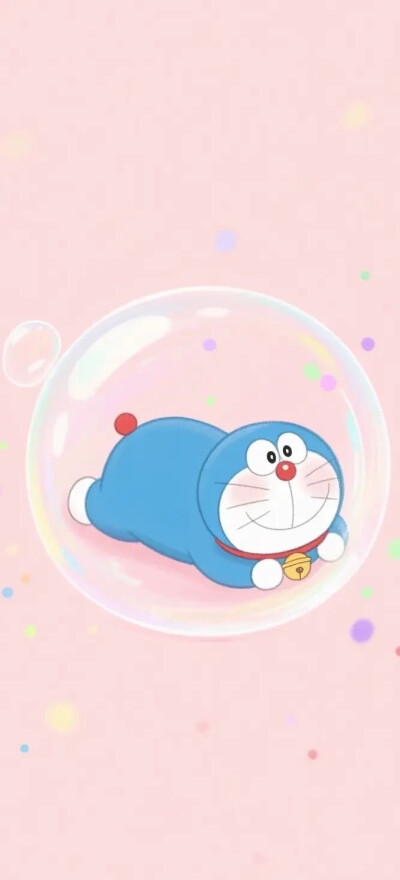 哎呀