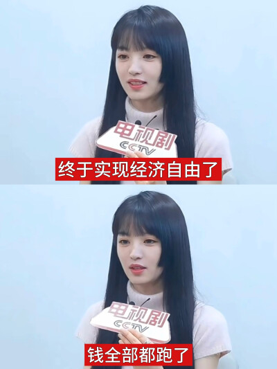 梗图