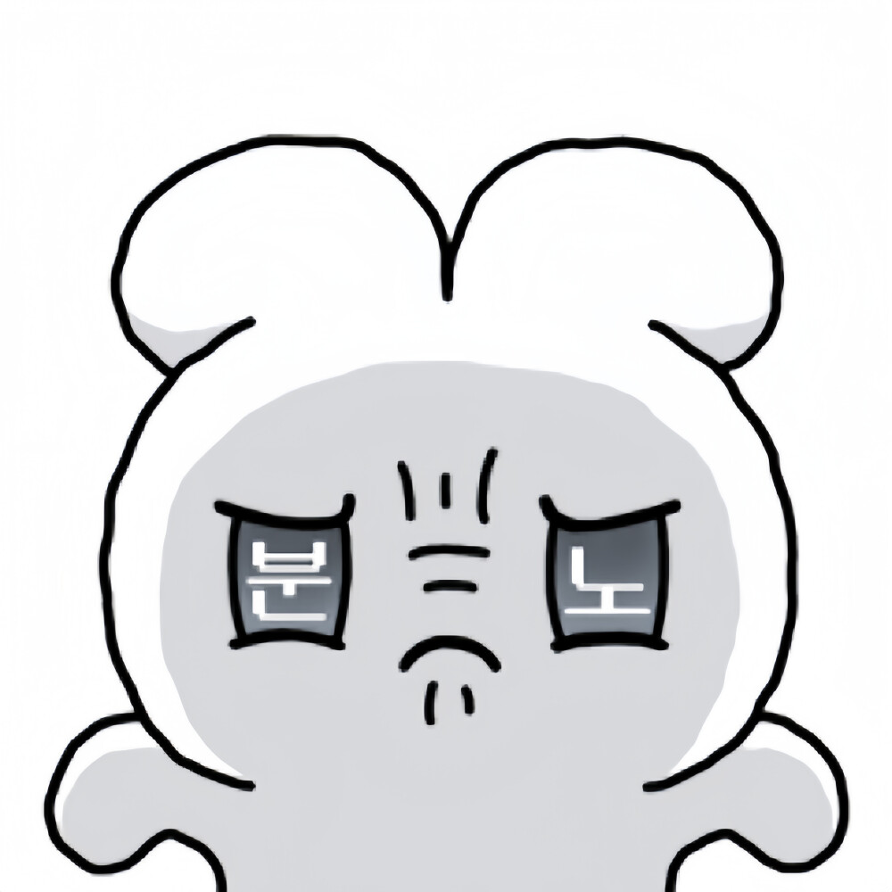 萌