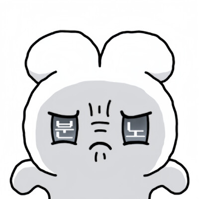 萌