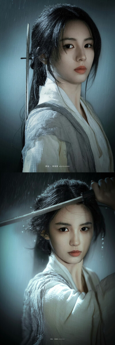 周也
图源微博cr：绕望舒