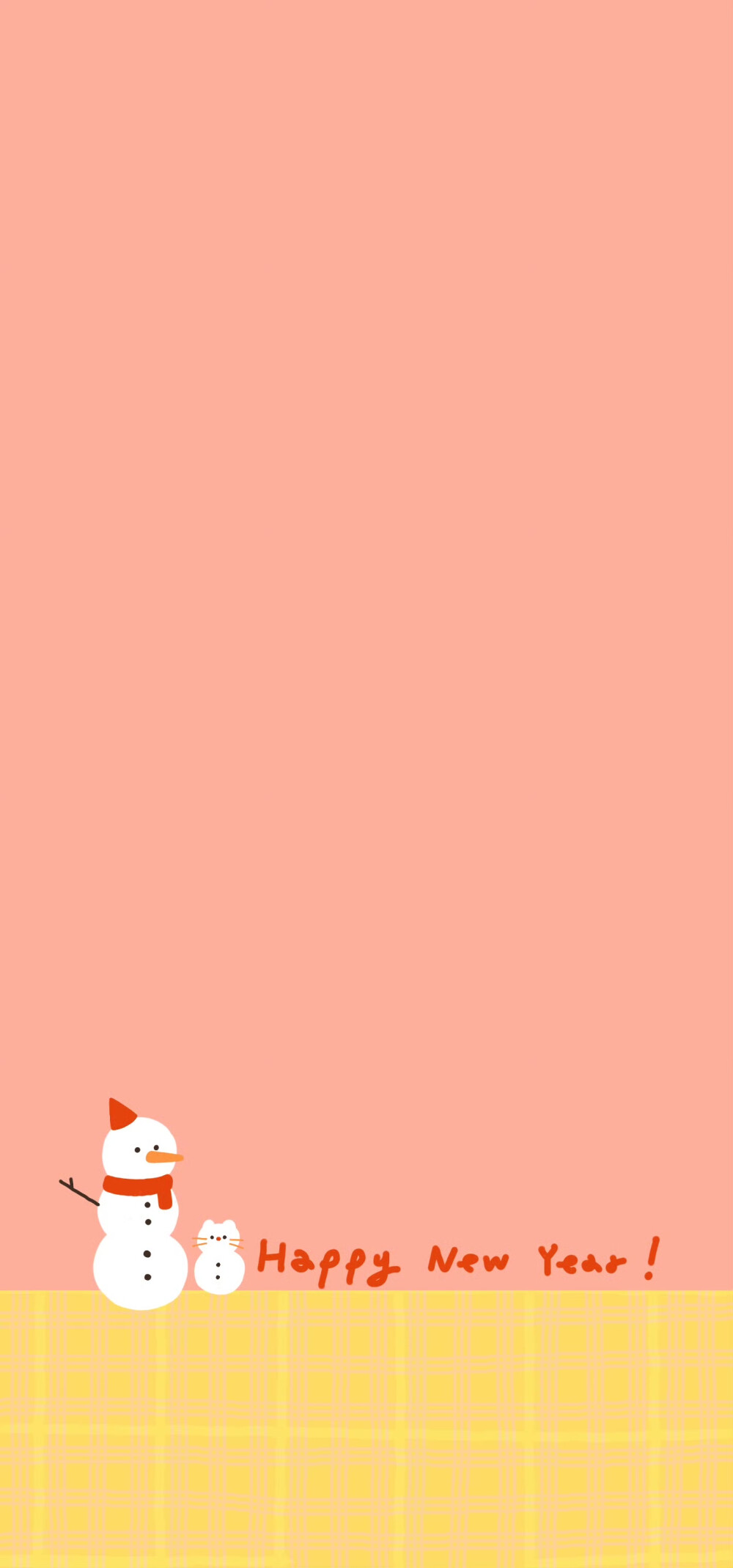 石鱼丁