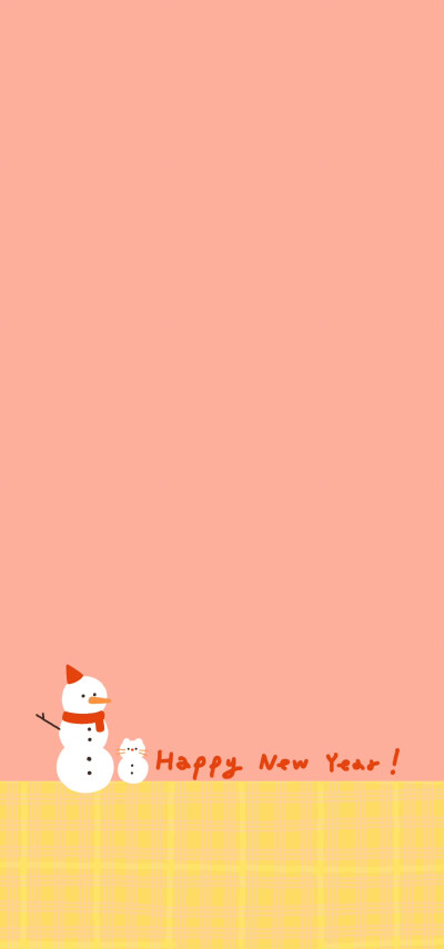 石鱼丁