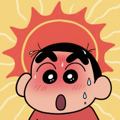 小新吖