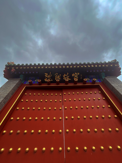沈阳故宫