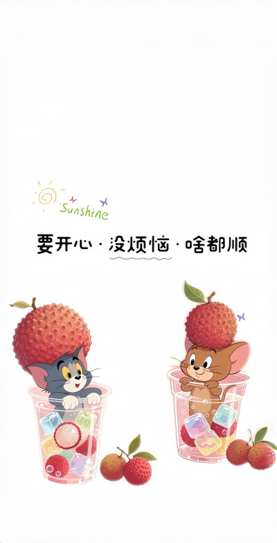 头