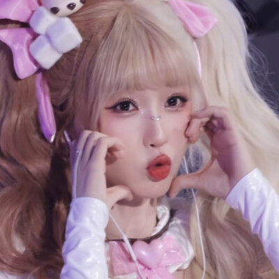 如此美萌