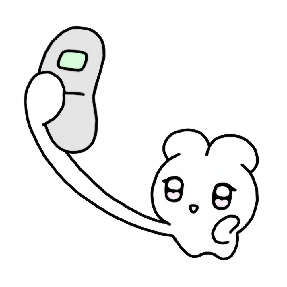萌