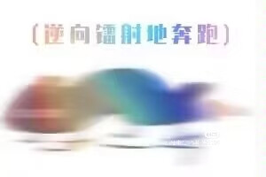 克猫猫表情包