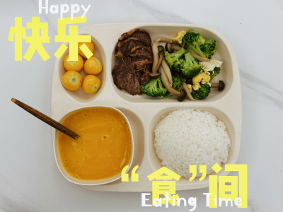 南瓜汤里倒一丢牛奶 全是奶味，好喝