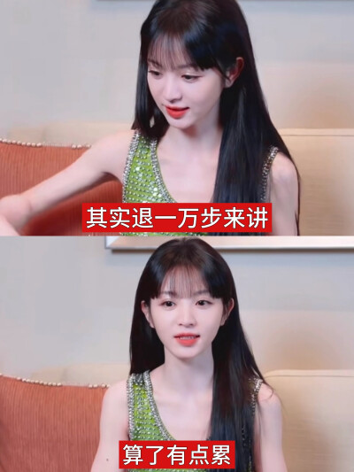 梗图