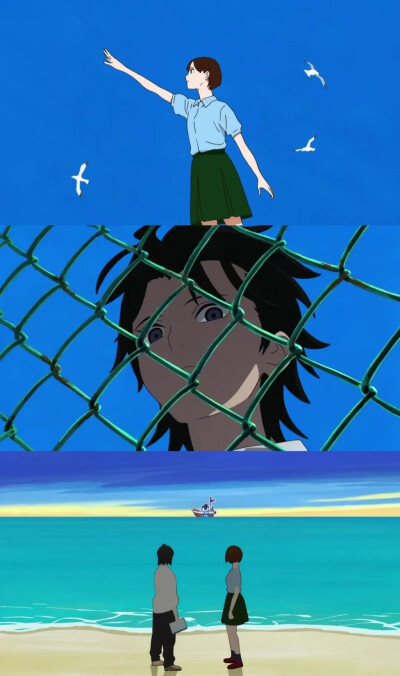 漂流少年