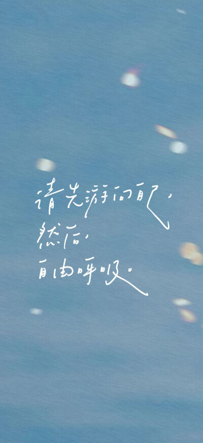 壁纸
