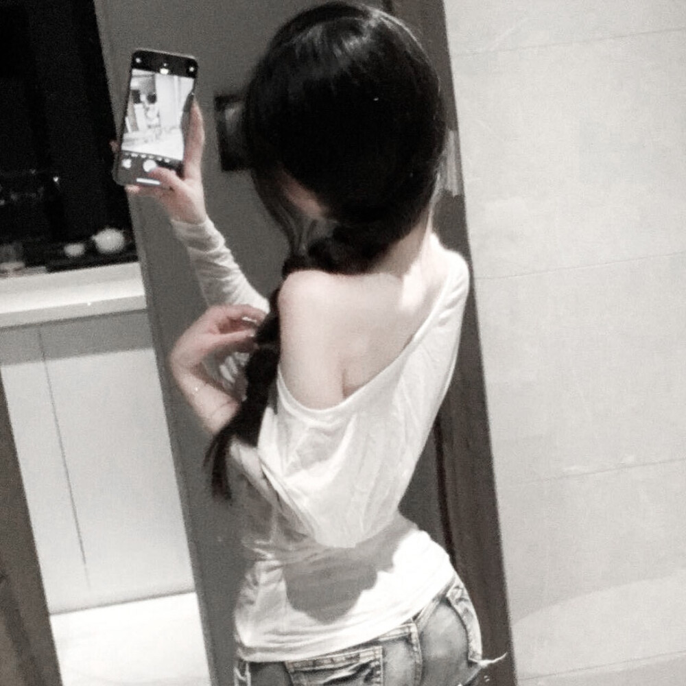 雾
