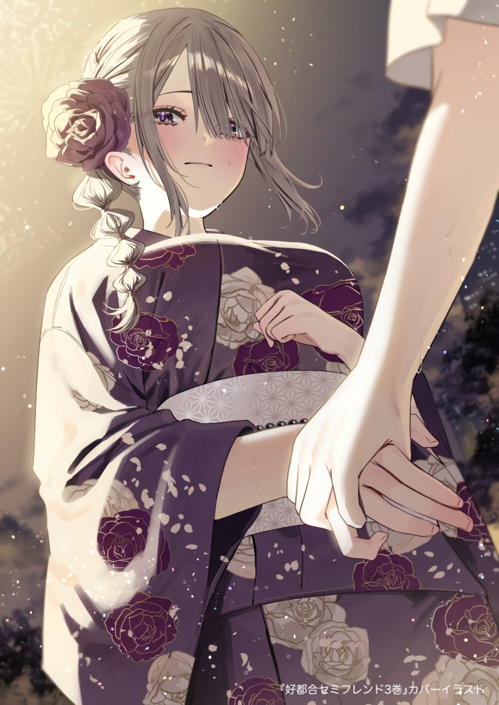 ()