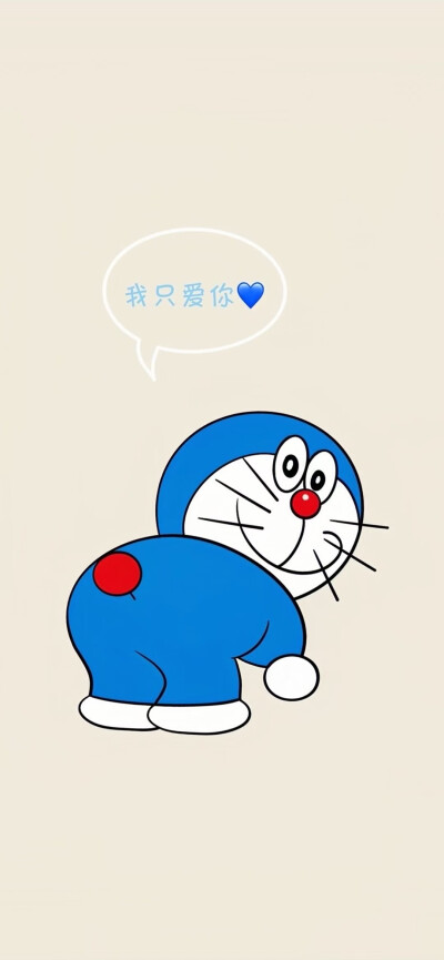壁纸