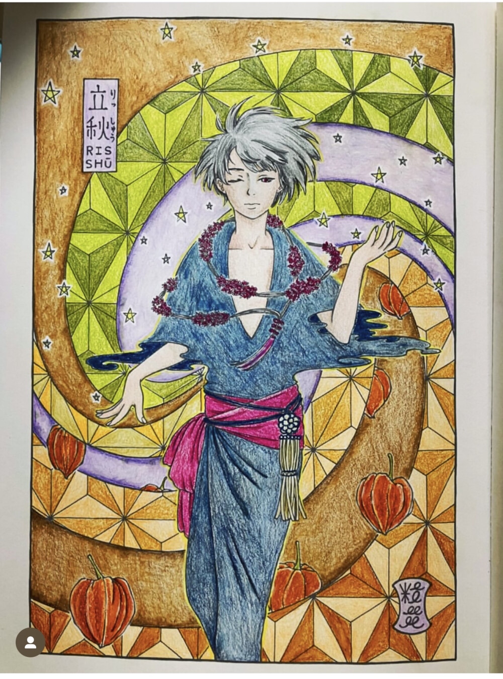 涂色