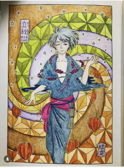 涂色